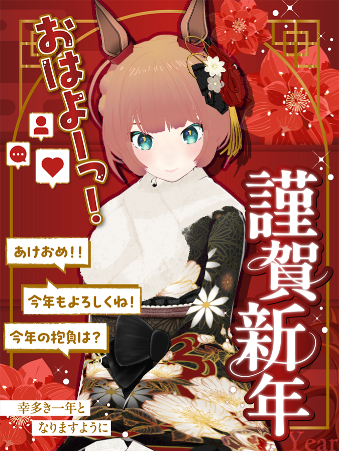 minekoです❗️❗️❗️ 7co (nanaco) (@iam_7co) / Posts / X