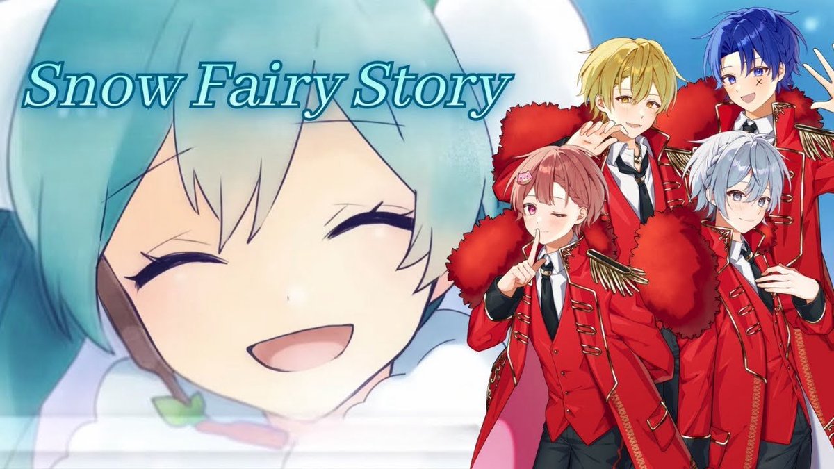 公式】Seasons 🍀しーずんず【4/10 1ST CONCERT】 (@Seasons_info_)