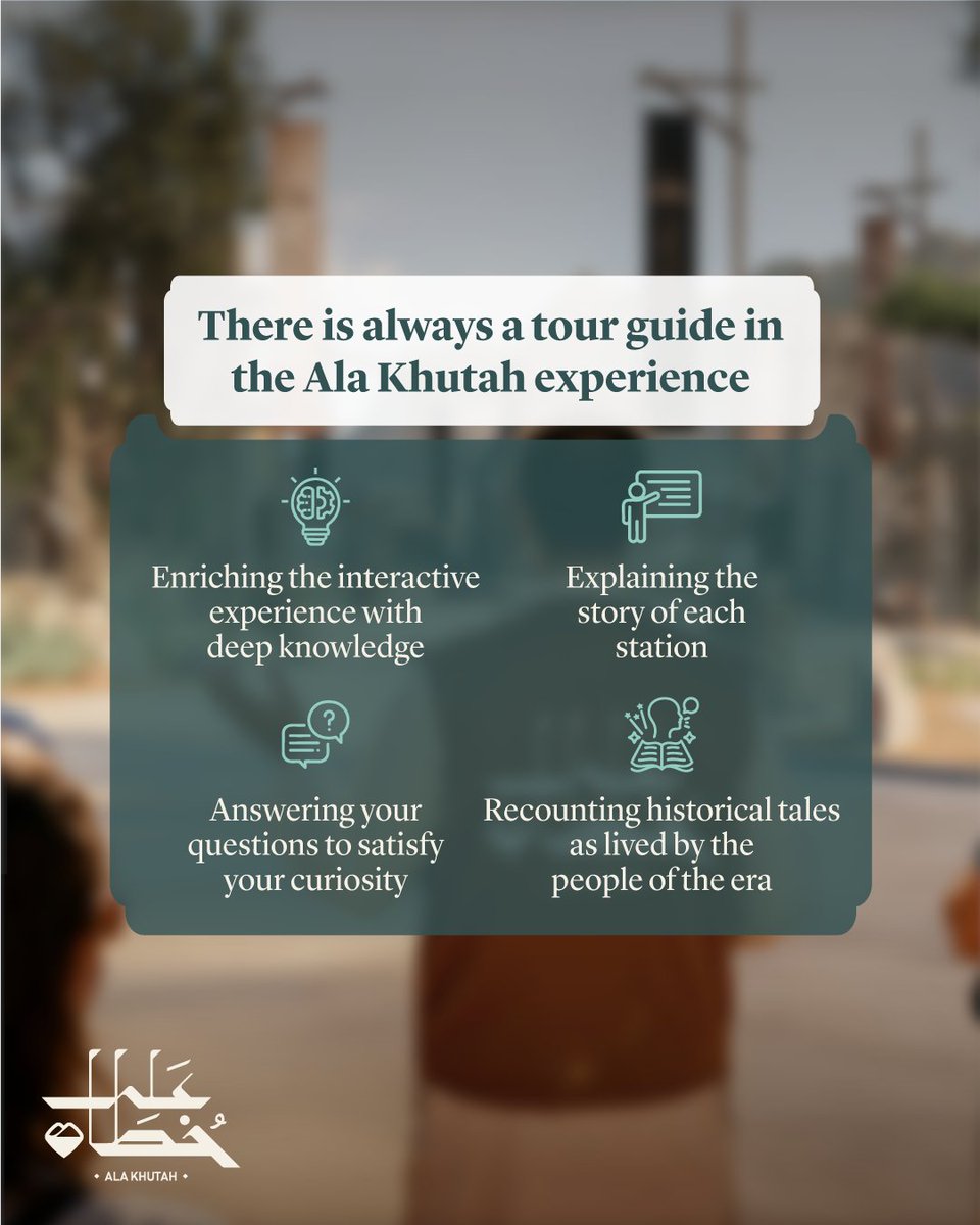 Ala Khutah - على خطاه tweet media