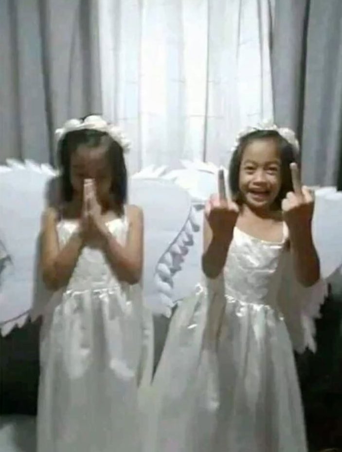 เนเทยัม                                   โลอัค