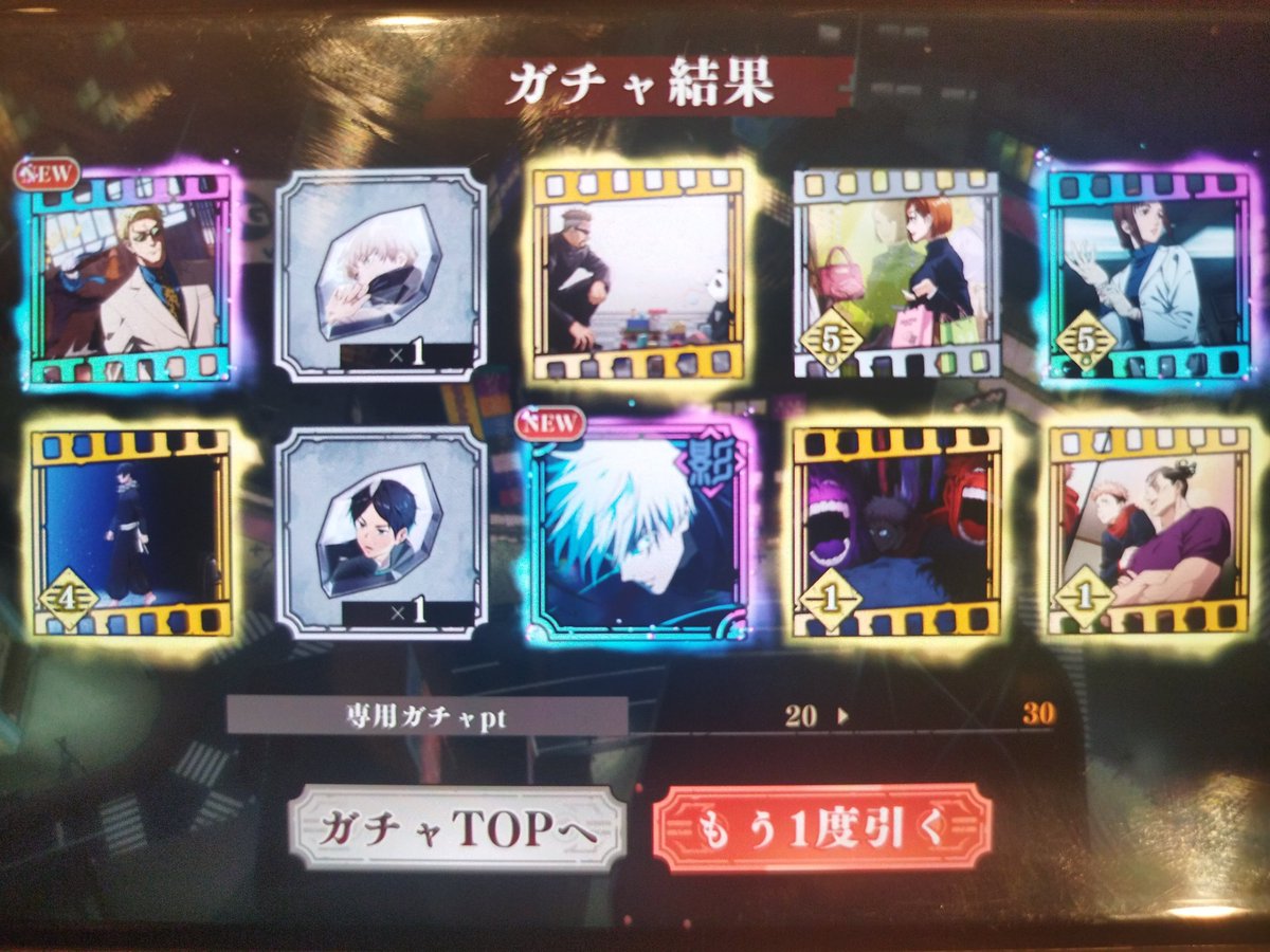 ♔✠ナキ✠♔ tweet media