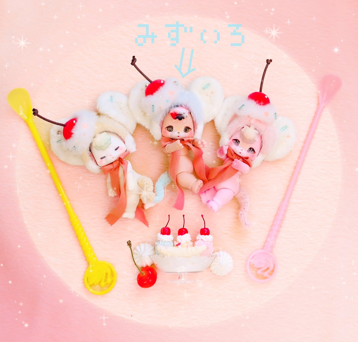 シークレットオークション🎪にてご質問ありましたので回答共有いたし