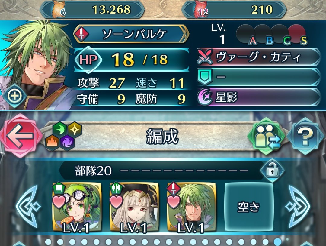 アジシオ太郎🐟 (@Vt1S6Fw85oZbGRl) / Posts / X