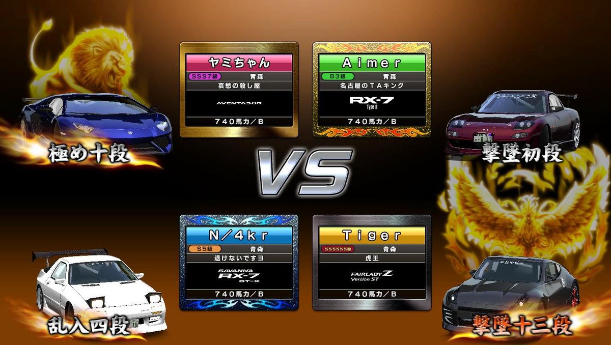 買い物ついでに小一時間でしたが、対戦ありがとうございました😊