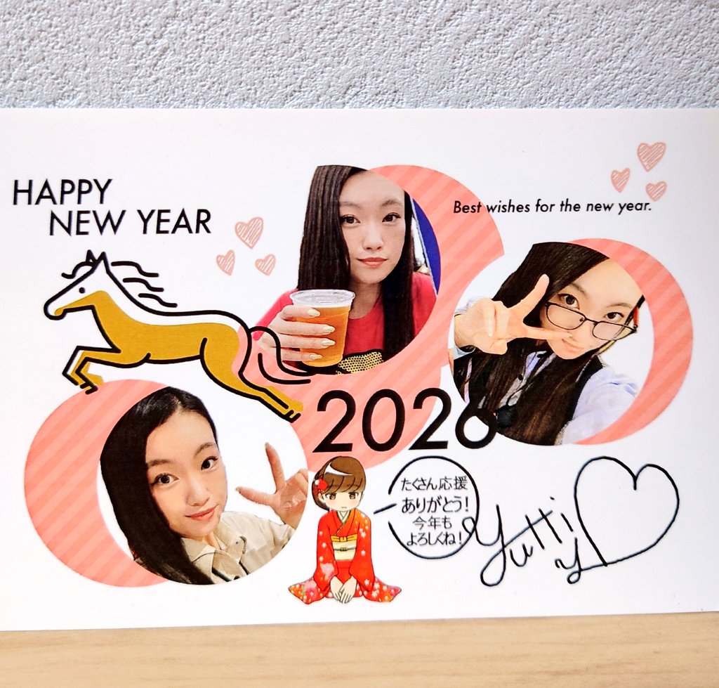 たか@🪄👗🦄❄🏮🌹🌶️🐬☁🐻🍯🐨🐯🍀🐳🐹🍳 (@sunazuka2190) on X