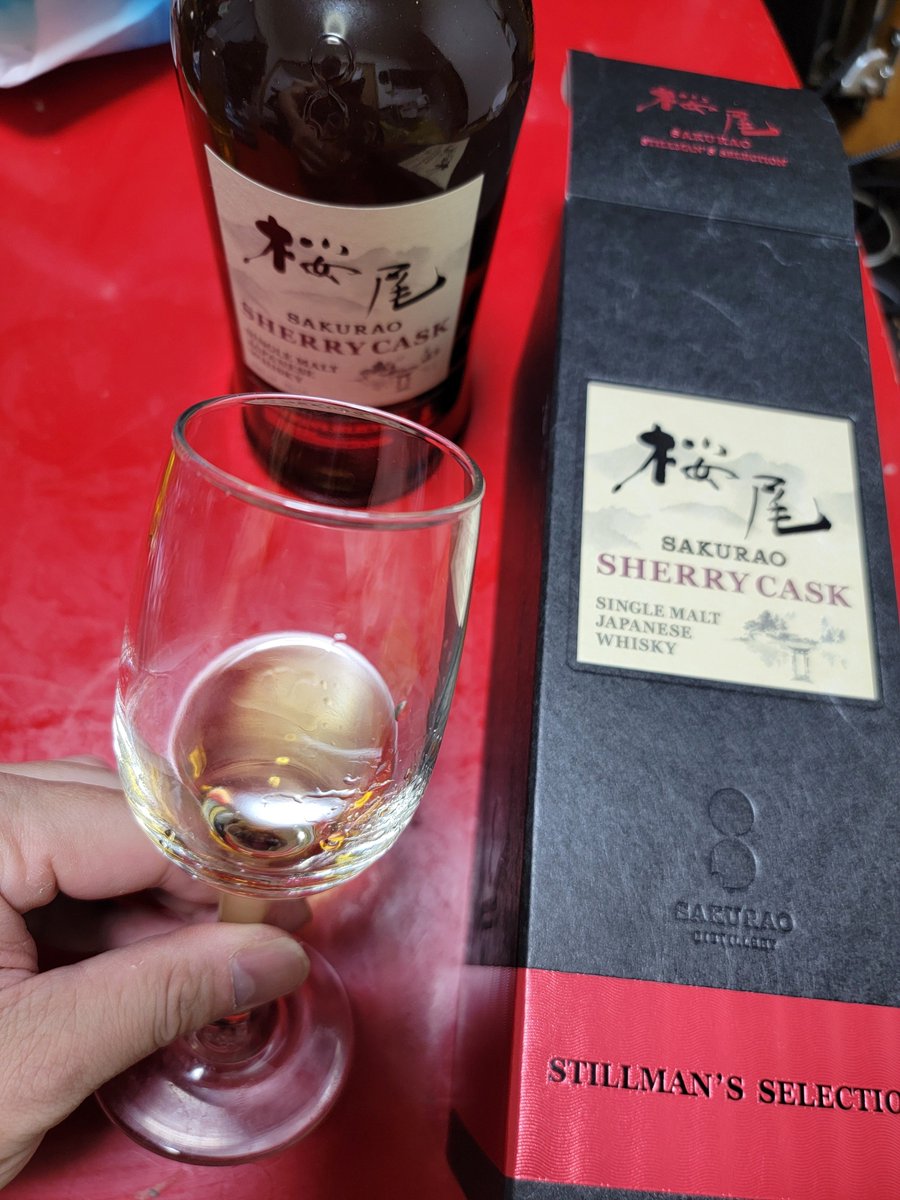 桜尾 シェリーカスク 桜尾シェリーカスク 100ml（量り売り）｜ウイスキーミュージアム – 酒
