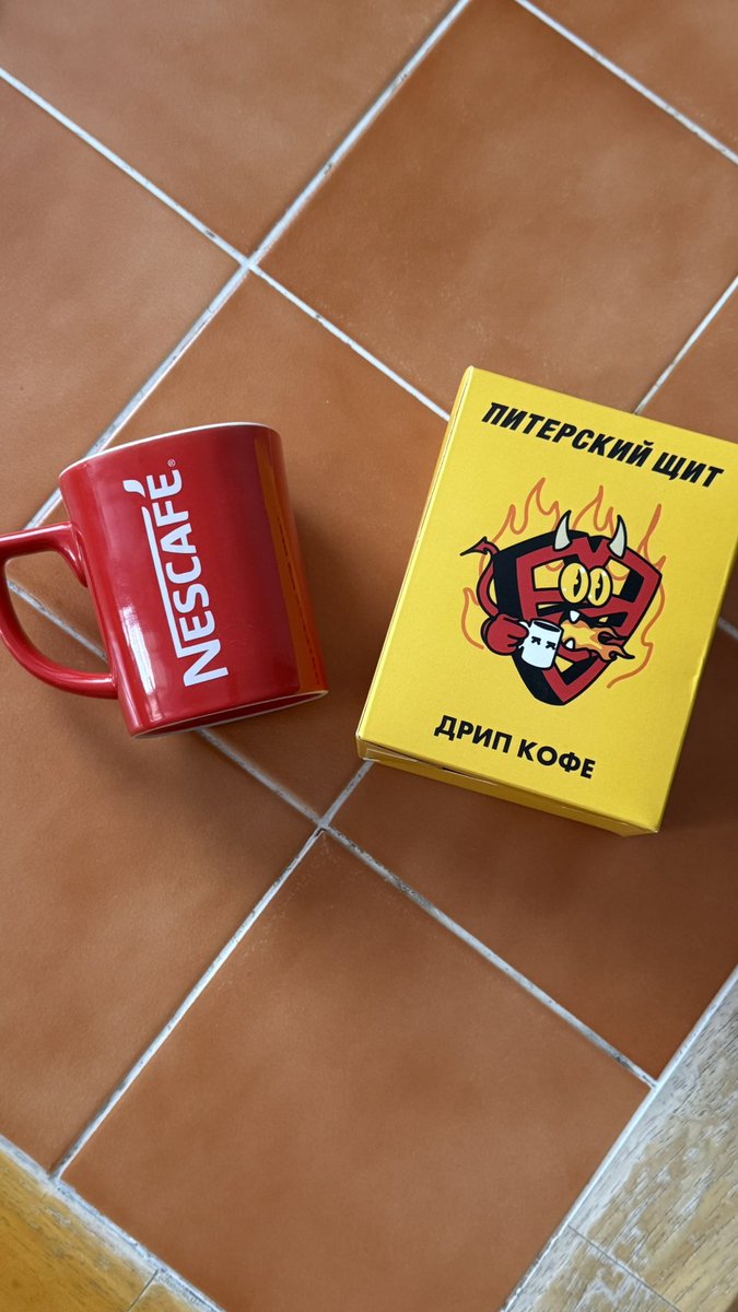 dbrfff's tweet image. у меня охуенные друзья охуенный тайный санта и охуенные подарки 🙏🏻