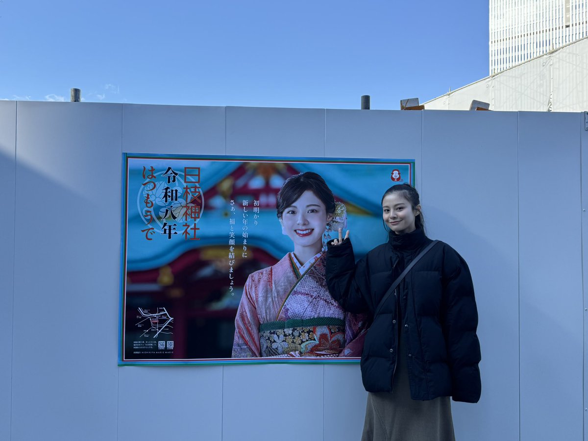 とんすけ (@todpdx2000) / Posts / X