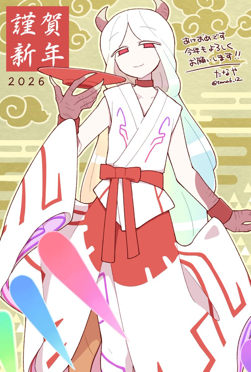 (擬カビ)あけおめ描き初めｸﾞｰﾝさん！