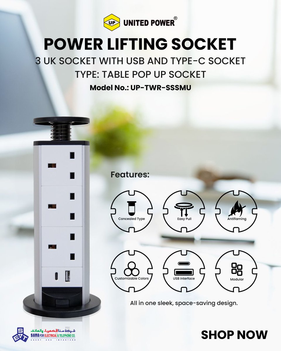 Sanaco_sa's tweet image. The UNITED POWER Table Lifting Socket (UP-TWR-SSSMU) — a clean, modern table pop-up socket designed for offices, workstations, and conference rooms.

3 UK sockets
 Built-in USB &amp;amp; Type-C charging

sanaco.com.sa/product/united…

#PopUpSocket  #SmartWorkspace #TableSocket