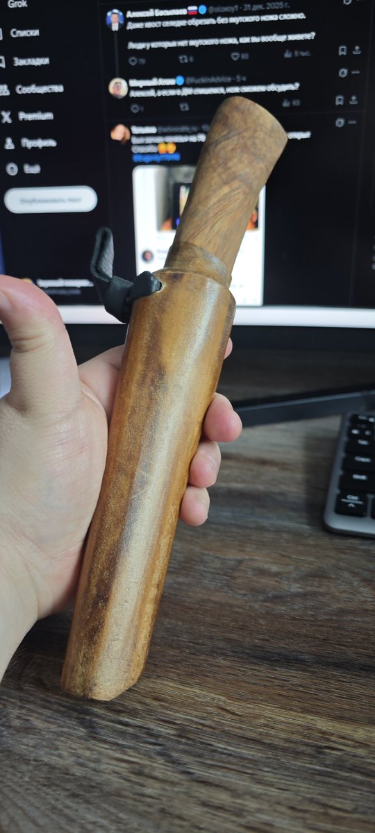 Заумный поварюга 🍳🍳🍳 tweet media