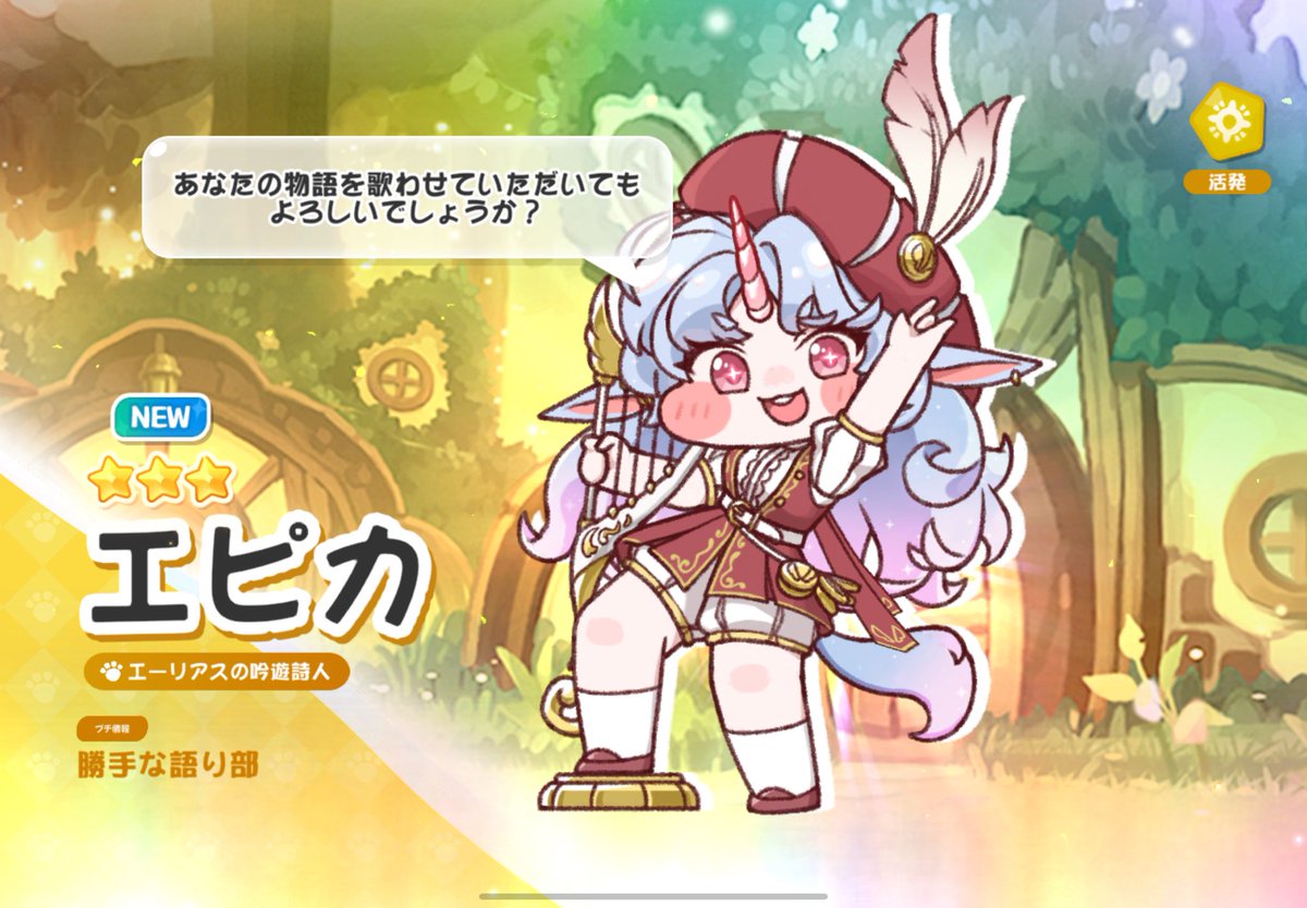 あらいぐママ⭐︎ PUMA プーマ フェラーリ ドライビングシューズ フューチャー キャット