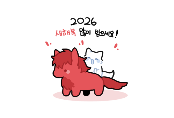 PRF___S's tweet image. 올해도 잘 부탁드립니다!