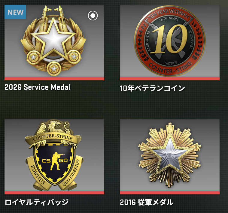 5srw's tweet photo. あけおめ　マジで10年経ってる https://t.co/MeNH5cvCRZ