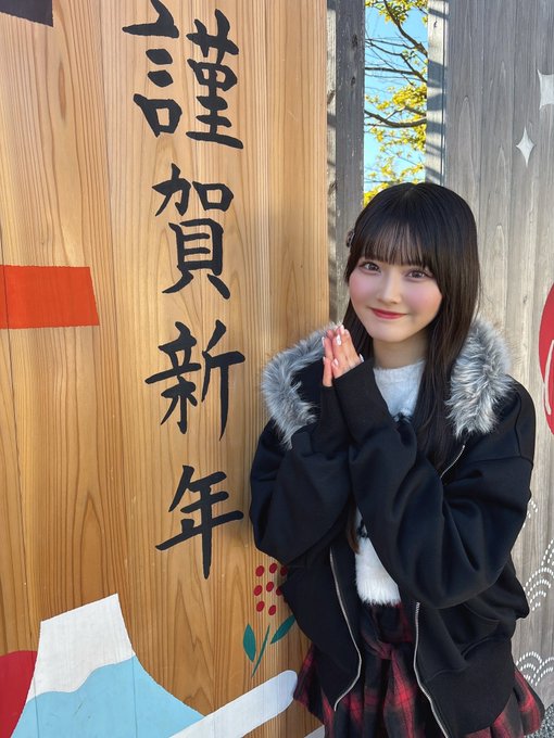 工藤咲姫のTwitter画像30
