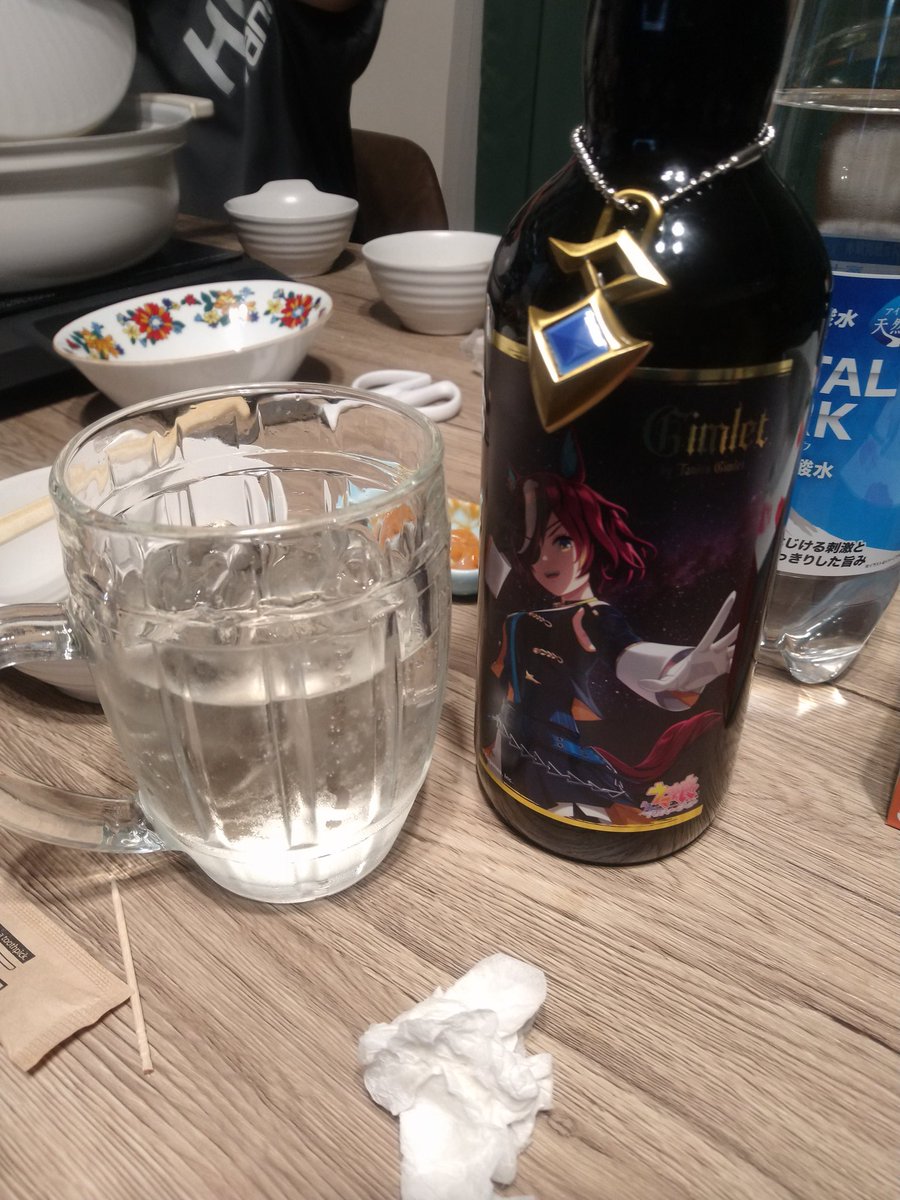 去年と同じ所で
宴が始まる