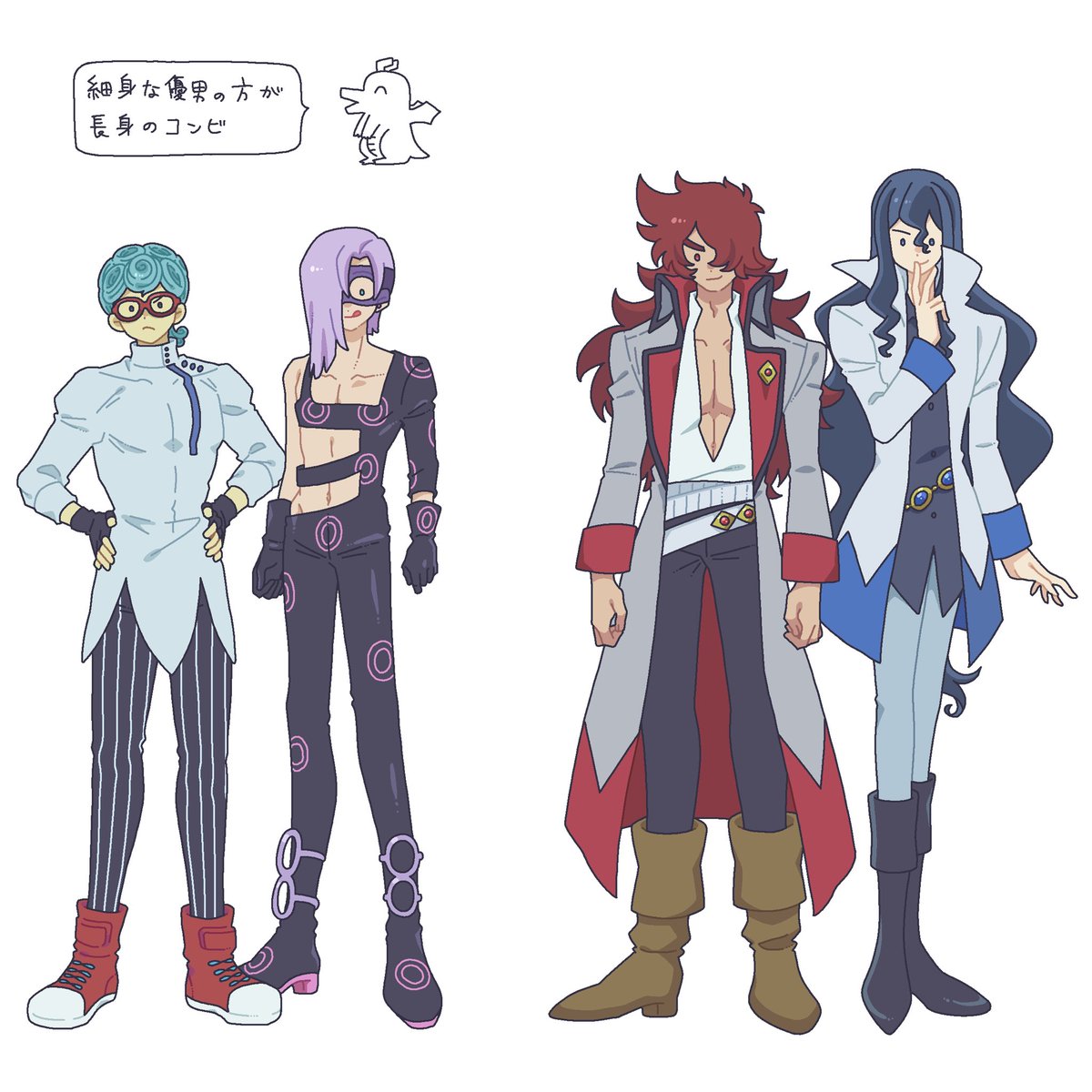 ⭐︎こまち堂ページ こまち (@0110comachi0110) / Posts / X