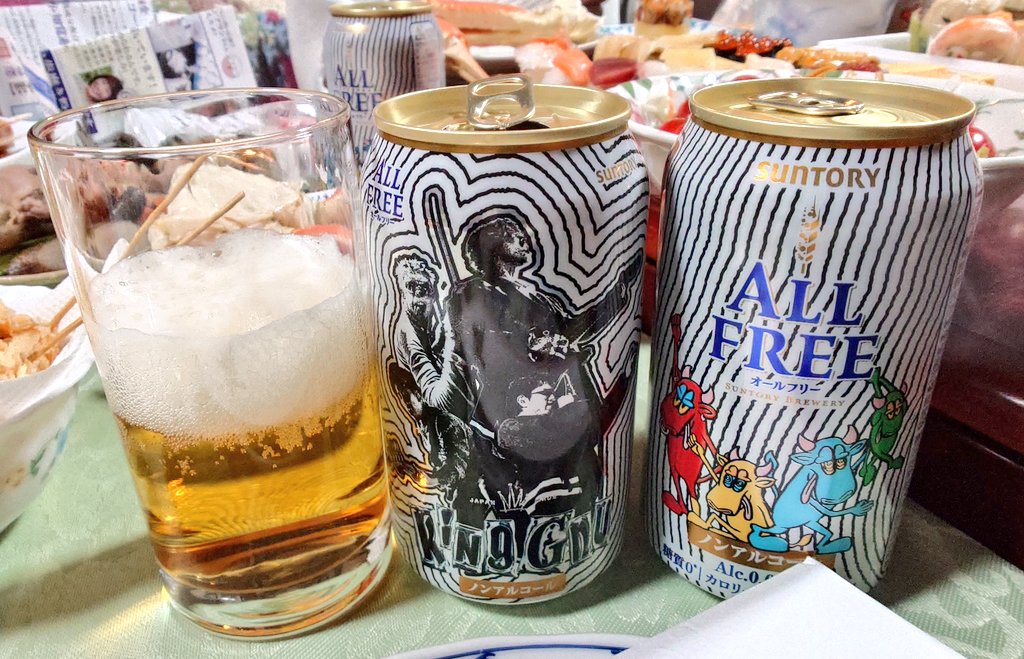 King Gnu缶オールフリーの出番