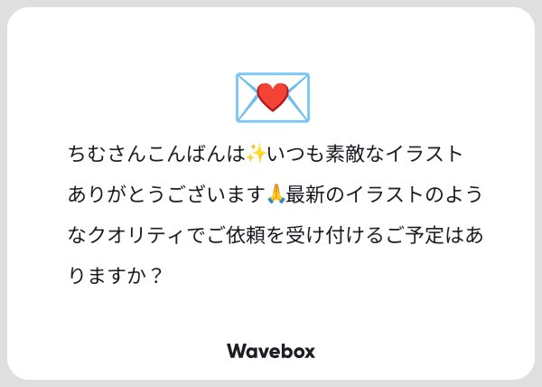 Tlo0_l's tweet photo. ありがとうございます！
ALTにてお返事( ꈍᴗꈍ) https://t.co/6M0Cjm5dVJ