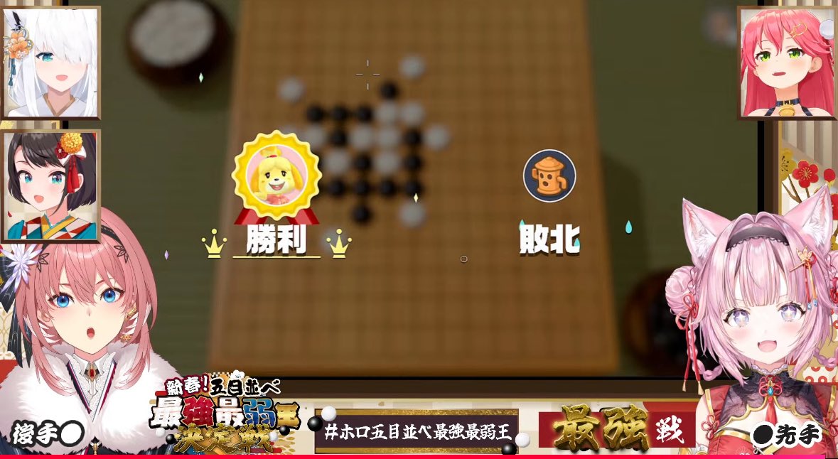 ぽけぽけ Post by ホゲホゲ on X: 勝ったwww