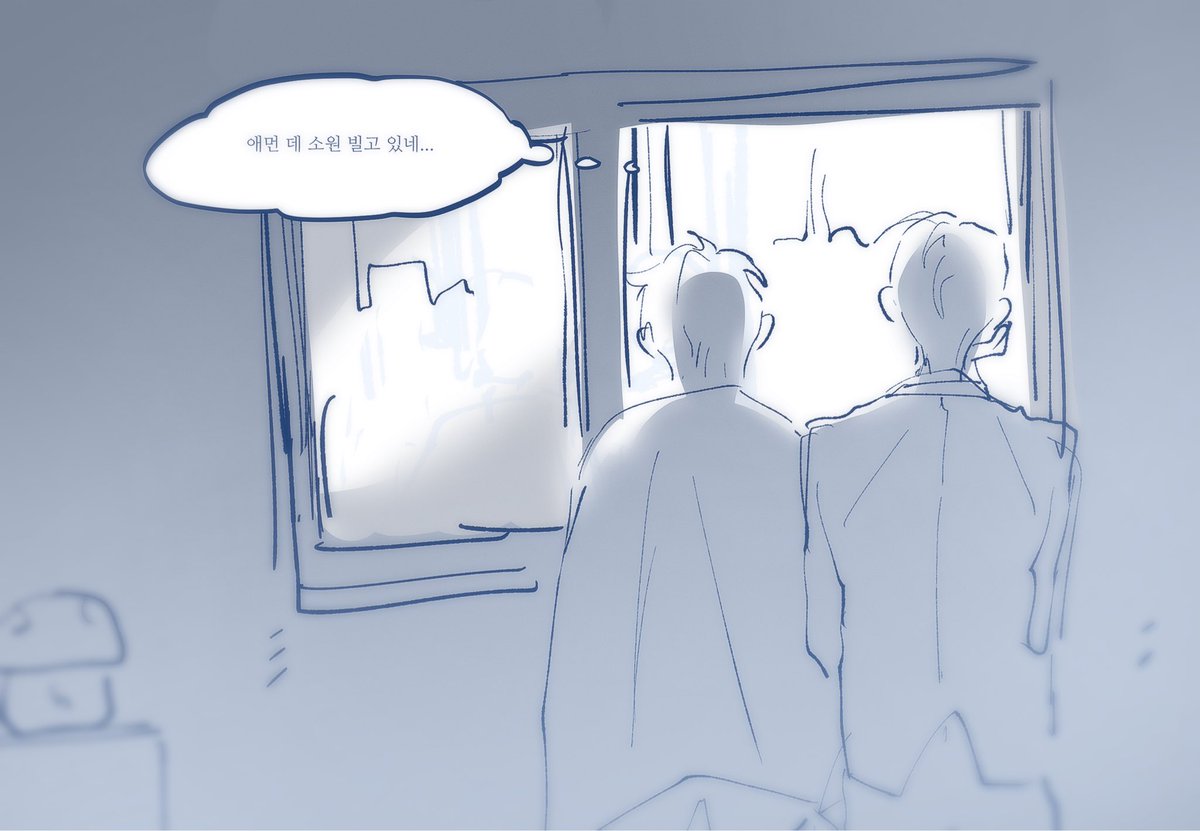 새해 복 많이받으세요