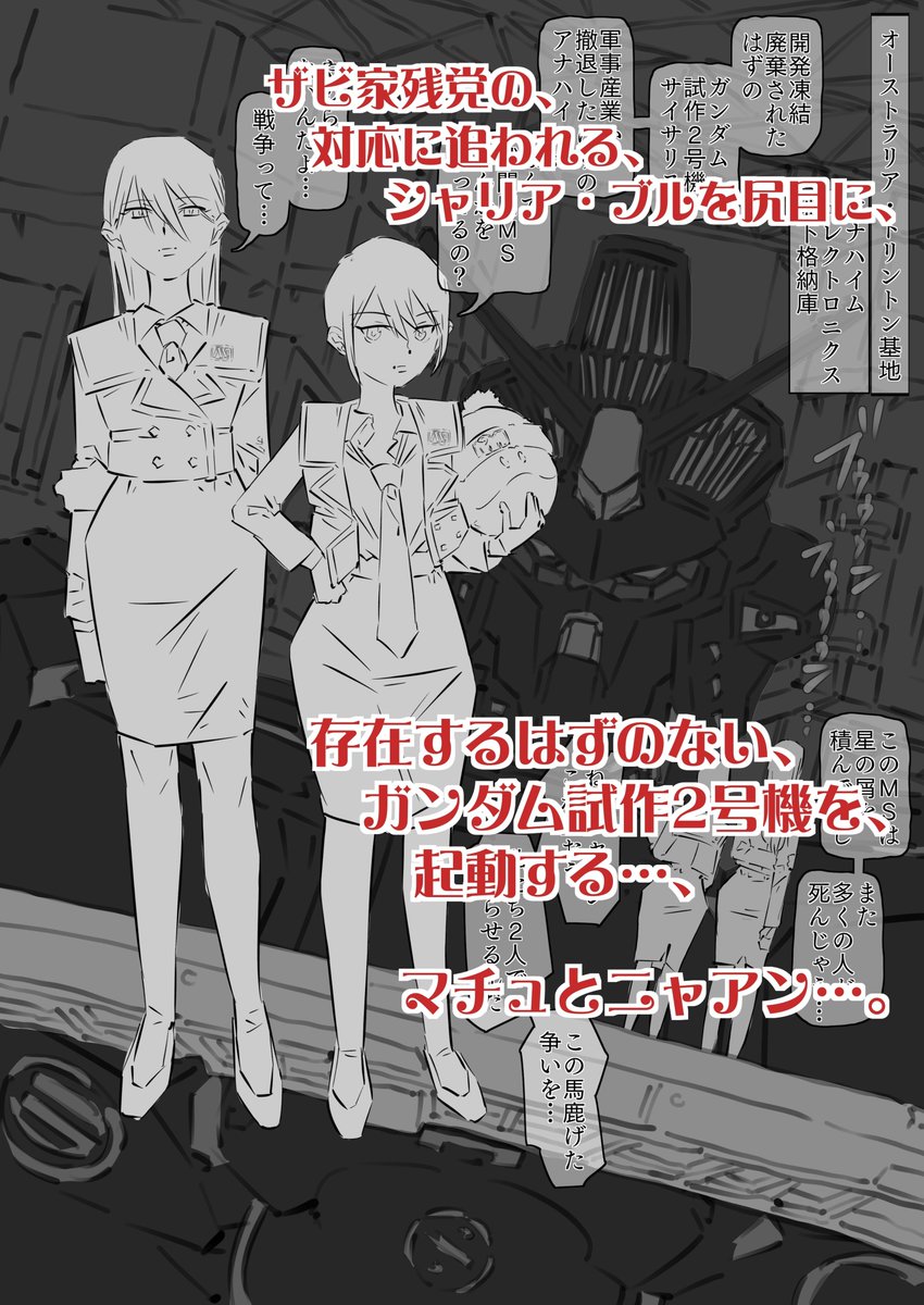 qps1004's tweet photo. https://t.co/k8qpSOeob6
