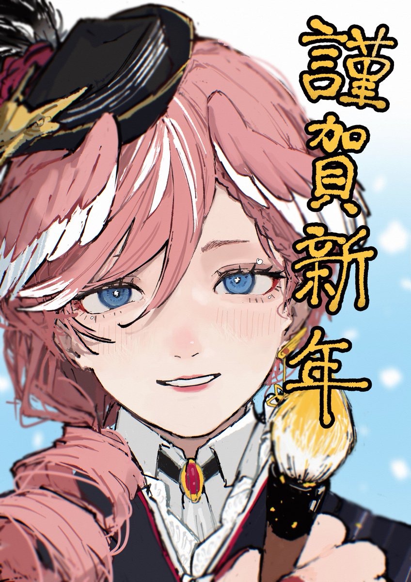 KaFaN 🖌 お仕事募集中 (@Ox_Fan) / Posts / X