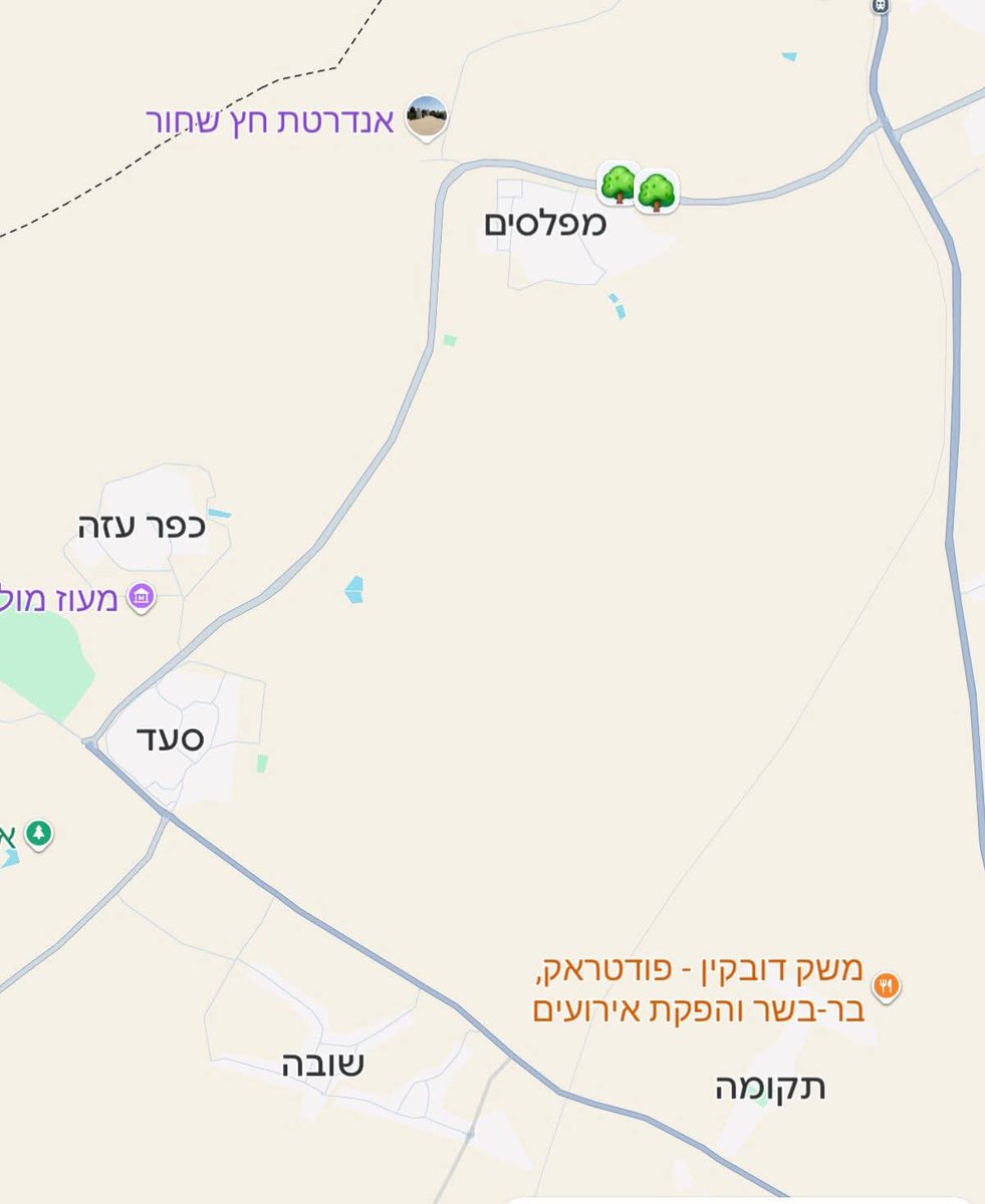 Eran Litman - ערן ליטמן tweet media