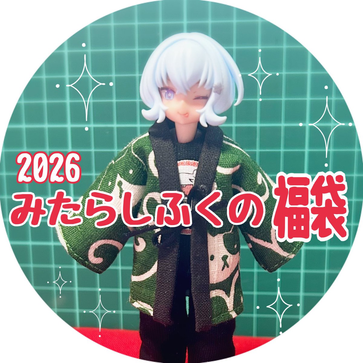 あんこ社＠通販サイト営業中 (@UC_KOUHOU) / Posts / X