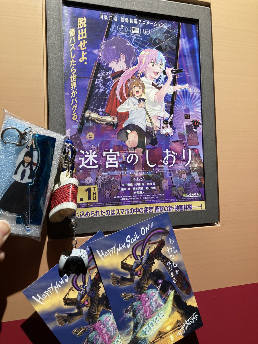 観に行って参りました🎬 SUZUKA氏以外のメンバーもちゃんと声の出演