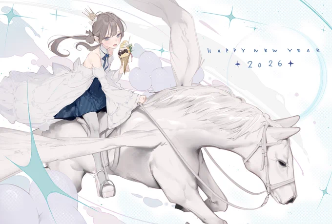 HAPPYNEWYEAR