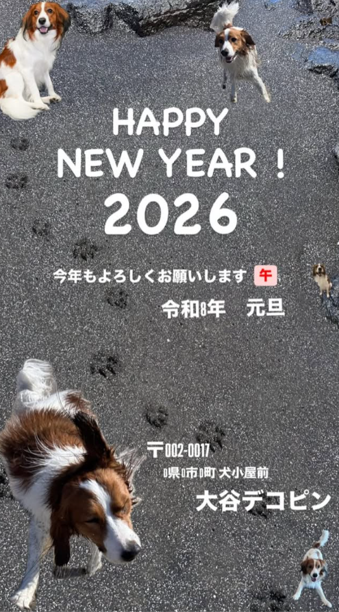 デコピン (@dekopin591) / Posts / X