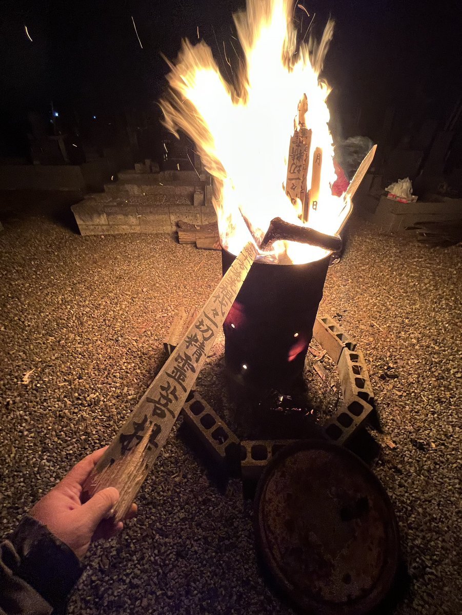 odiisan_no_mise's tweet photo. #重要なお知らせ #拡散希望 です

新年あけましておめでとうございます
2026も #桶川 #ベイブレード大会 よろしくお願い致します

近々の残り枠の状況です
↓

1/2
#G3 #レギュラー 【○】当日OK!!
#ジークS1 【△】

1/4
#G2 【△】
#ジークS1 【△】

1/10
#G3 #チーム戦 【○】
#おぢ店 #S1 【○】 https://t.co/5rX3S3d7Uw