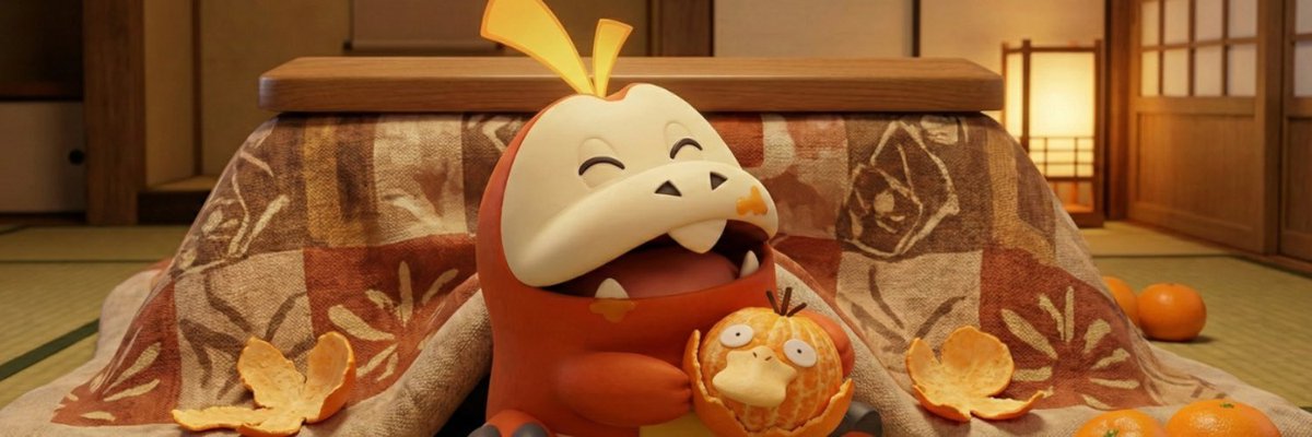 Kenkenpa5678's tweet image. バナー画像をつくらせて頂きました🙇‍♂️

ポケGOのARとAIの画像生成を組み合わせるだけで…お正月らしく…こんなバナーもつくれます👍

新しいARの楽しみ方✨

#Pokemongoar
#GOsnapshotCelebration