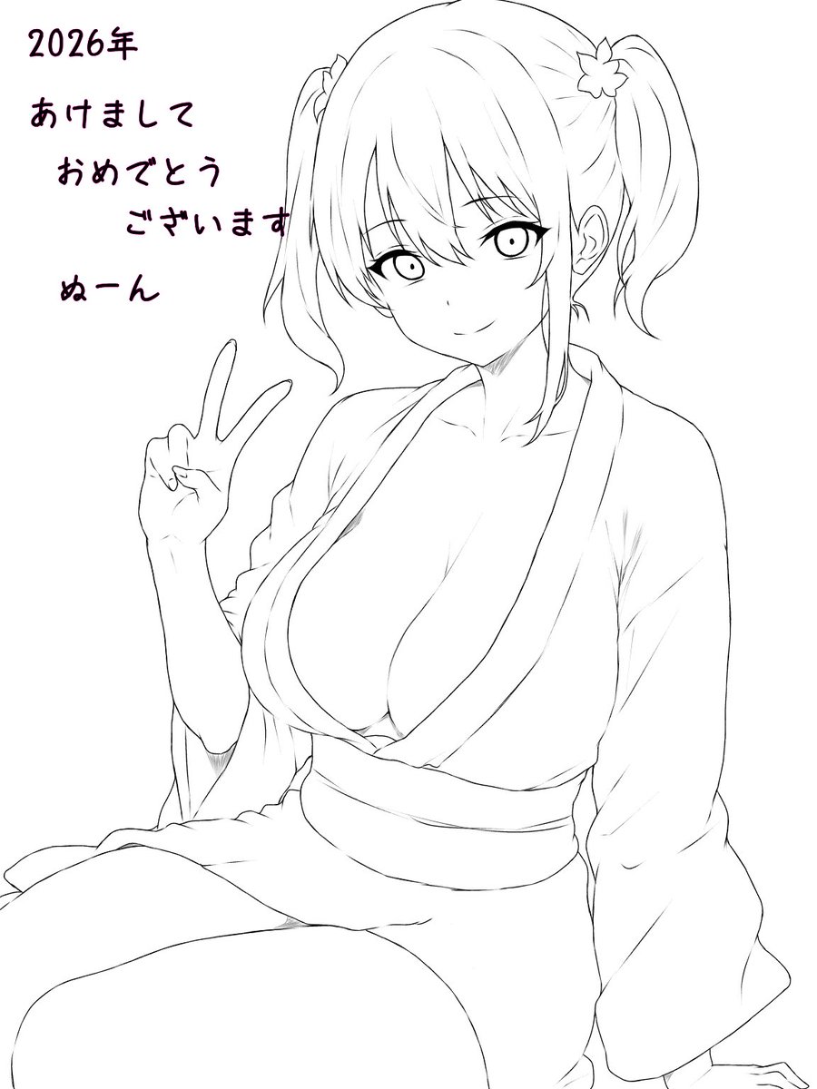 ,あけおめイラスト
  ∧( ∧
   (c*○ヮ○)色付けはこれから
  (つ🍊J色づいていく人生を
⊂し ⌒Jという名目で敢えて……ね。(年内に色付ればええやろの精神) 