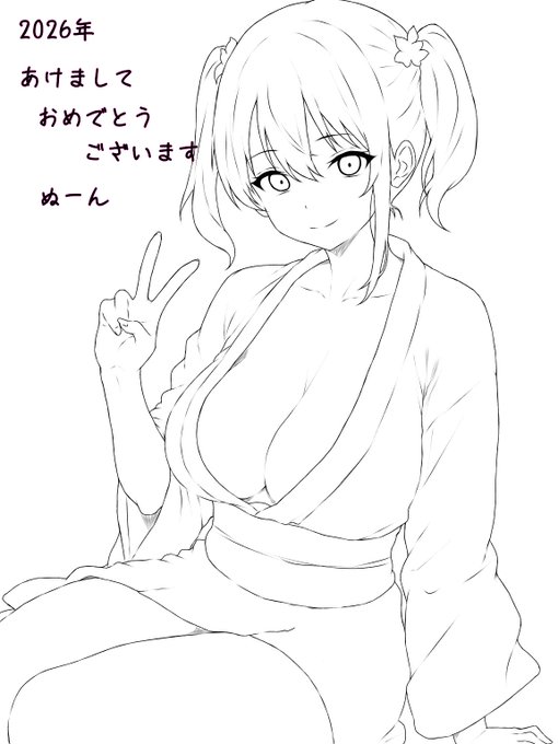 ,あけおめイラスト
  ∧( ∧
   (c*○ヮ○)色付けはこれから
  (つ🍊J色づいていく人生を
⊂し ⌒Jという名目で敢えて……ね。(年内に色付ればええやろの精神) 