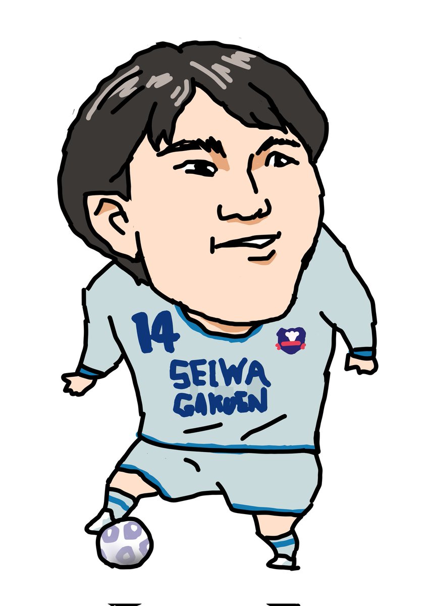 がんばれ！　聖和学園サッカー部！
#聖和学園
#高校サッカー
#応援イラスト