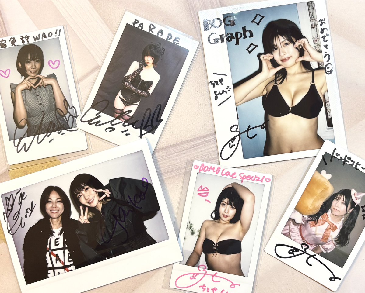 ◯2025年の懸賞振り返り🎯 応募総数‥322件 当選数‥38個（サイン入り