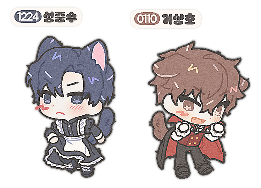 🏀 학예회 준상이 추가됩니다~ >   < 이번 폼에서는 따로 안 받고 1디페(토) 현장 판매 혹은 2상른온 폼에서 구매 가능하십니다!