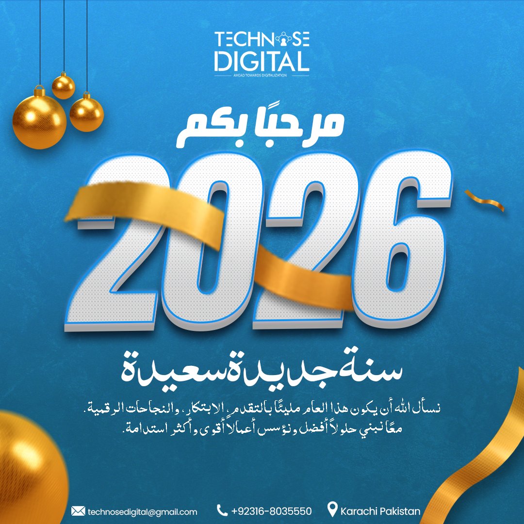 technosedigital's tweet photo. لنصنع تأثيرًا رقميًا حقيقيًا معًا.
احصل على استشارة مجانية

📧 technosedigital@gmail.com

#TechnoseDigital #DigitalTransformation #ITSolutions #WebDevelopment #DigitalMarketing #BusinessGrowth #Karachi #CorporateTechnology https://t.co/IL2aQ27ltY