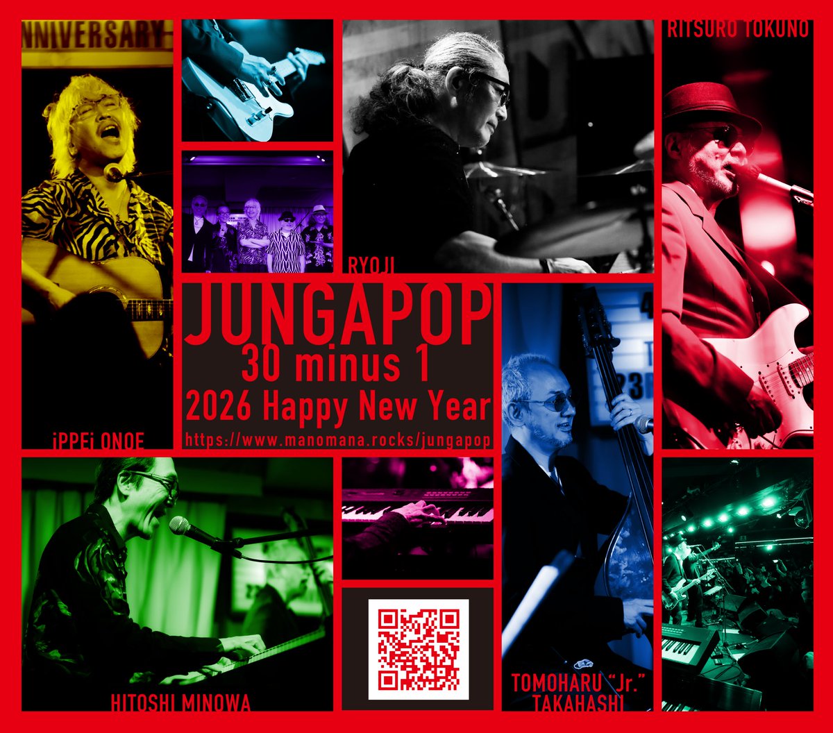 ManomanaRocks tweet media