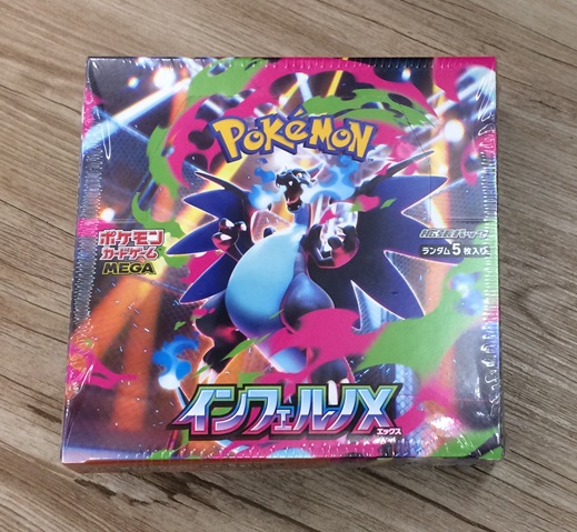 芋ポテト (@ppponzu0831) / Posts / X