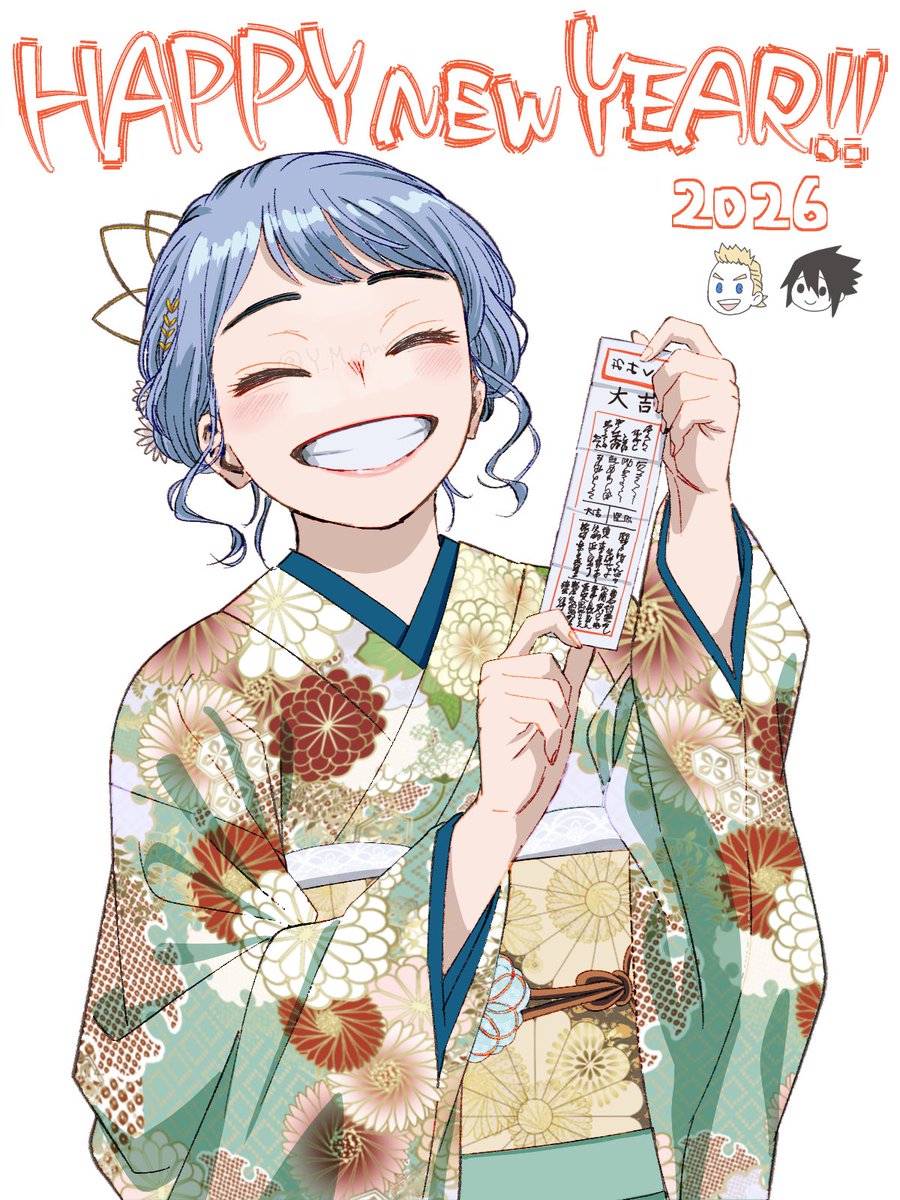 あけましておめでとうございます🎍
昨年もたくさんの方にお世話になりました🙇‍♀️
いつもありがとうございます。
本年も何卒よろしくお願い申し上げます！