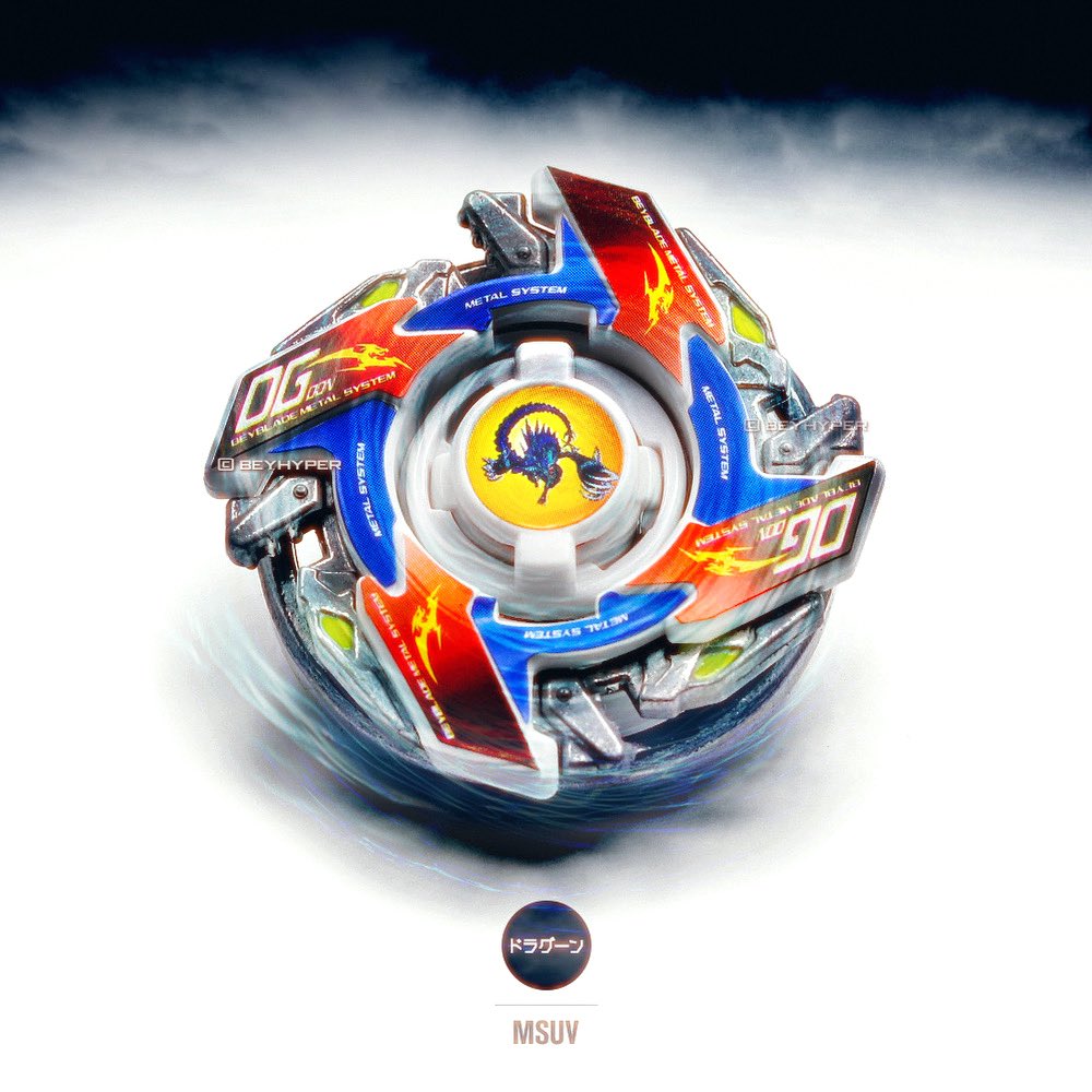 BeyHyper's tweet image. Dragoon MS Ultimate Version 🌪️ // © Designed by BeyHyper

#beylade #dragoon #tyson #NYE #happynewyear #HappyNewYear2026 #bakutenshootbeyblade #ベイブレード #爆転シュートベイブレード #beyhyper