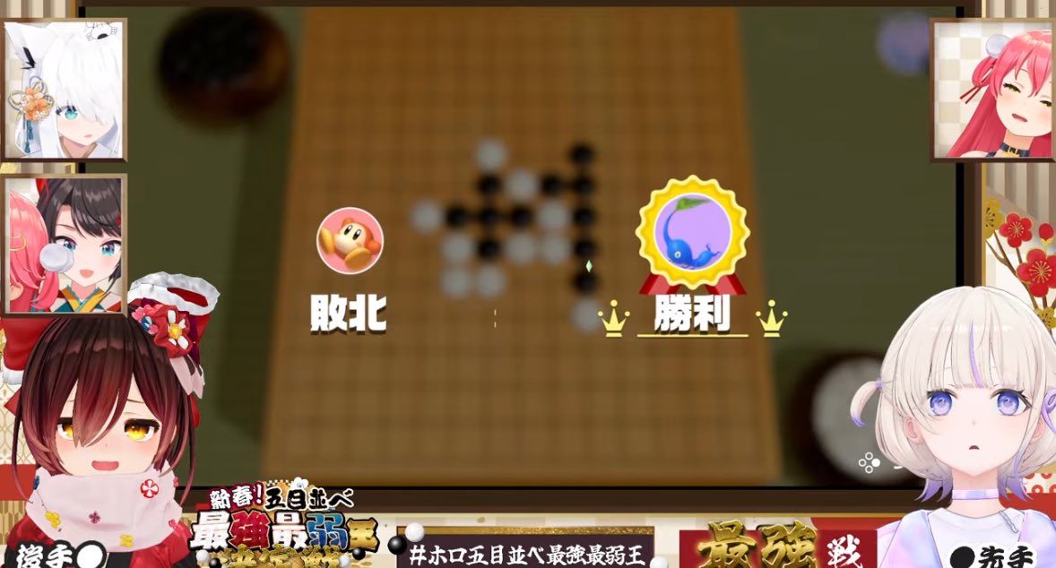 ロボ子（プロフ必読⭐︎） ロボ子・プロフ必読様 リクエスト 10点 まとめ商品 - メルカリ