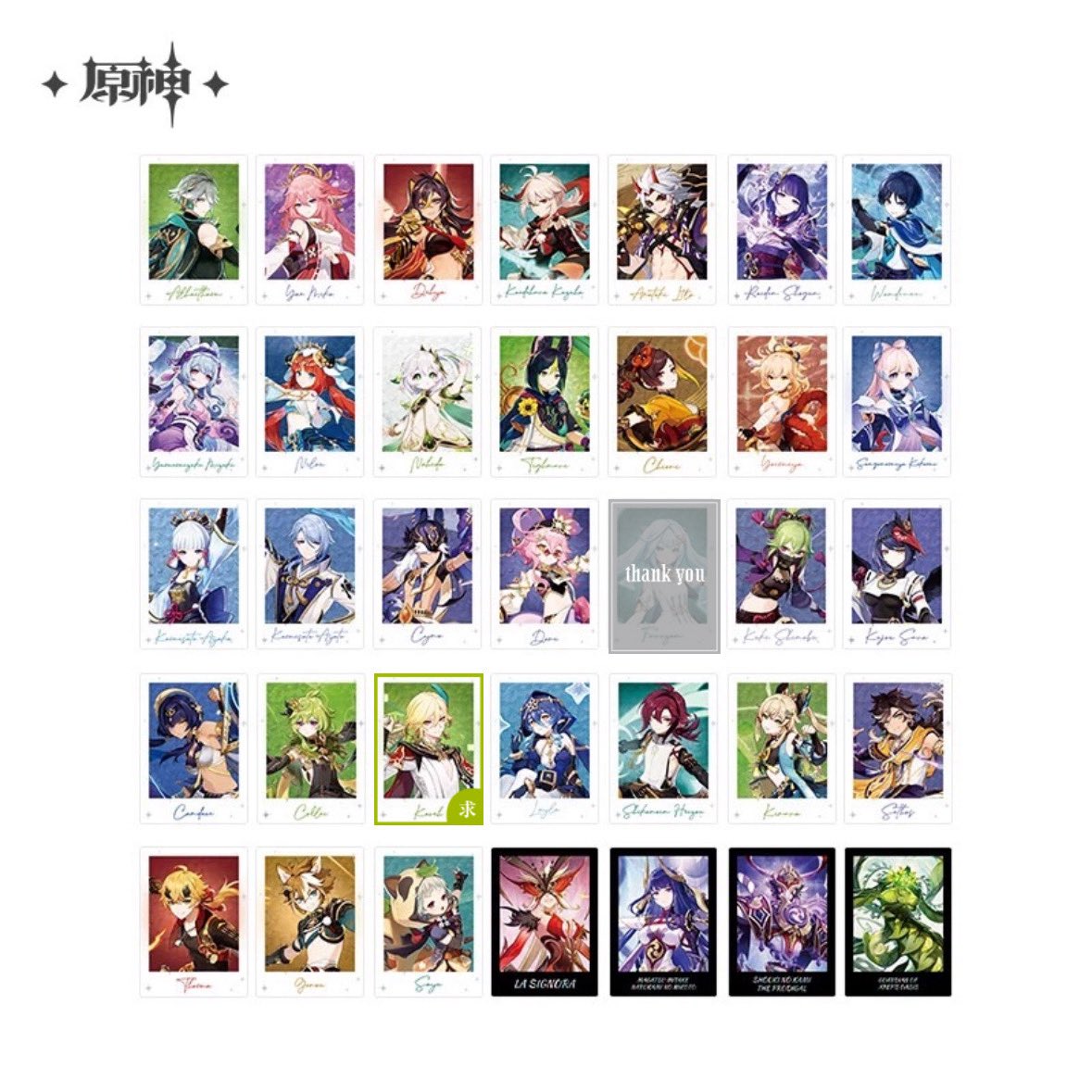 kokoa@リトリン必読 tweet media