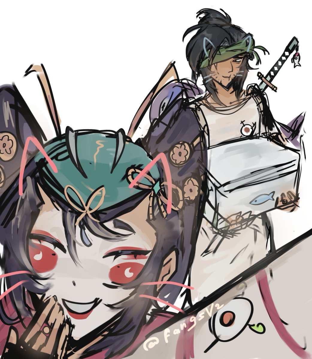 kaze