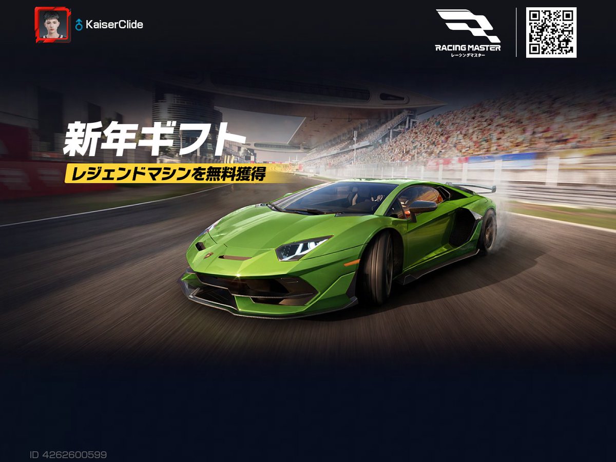 supra_t2y's tweet photo. https://t.co/fD0ZtL88TU