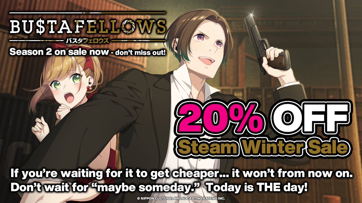 BUSTAFELLOWS 発売記念イベント 非売品 BUSTAFELLOWS 発売6周年記念フェア対象商品』【グッズ】BUSTAFELLOWS