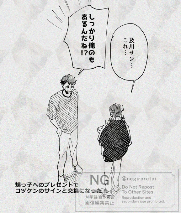 ⑧おしまい!
ここまで見てくださりありがとうございます✨ 